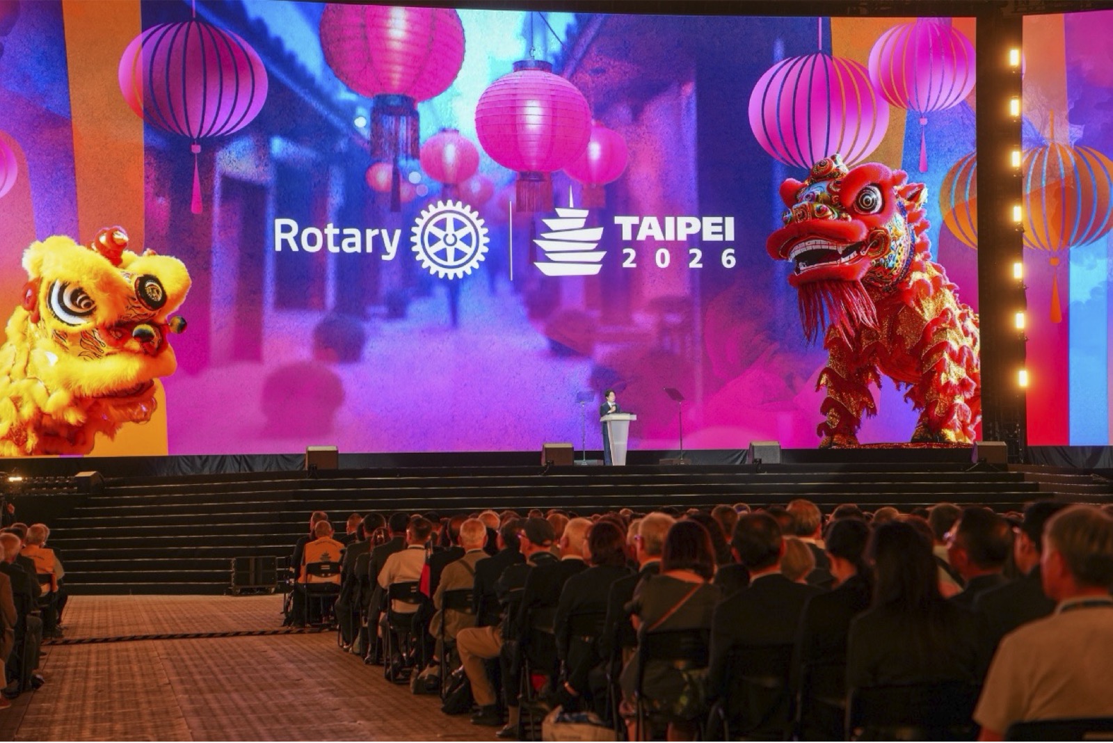 2026 國際扶輪世界年會,台北登場
