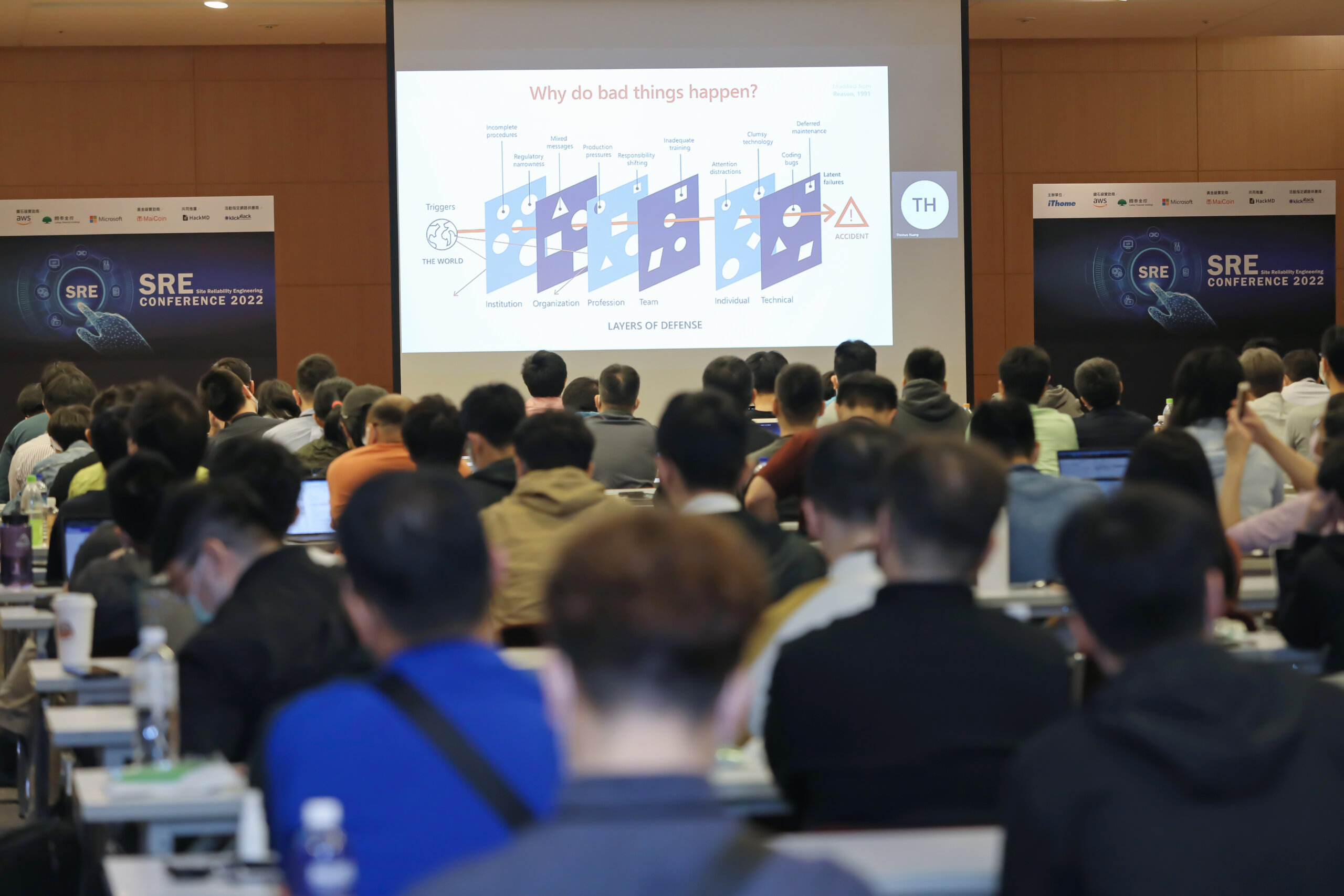 SRE Conference 與會者