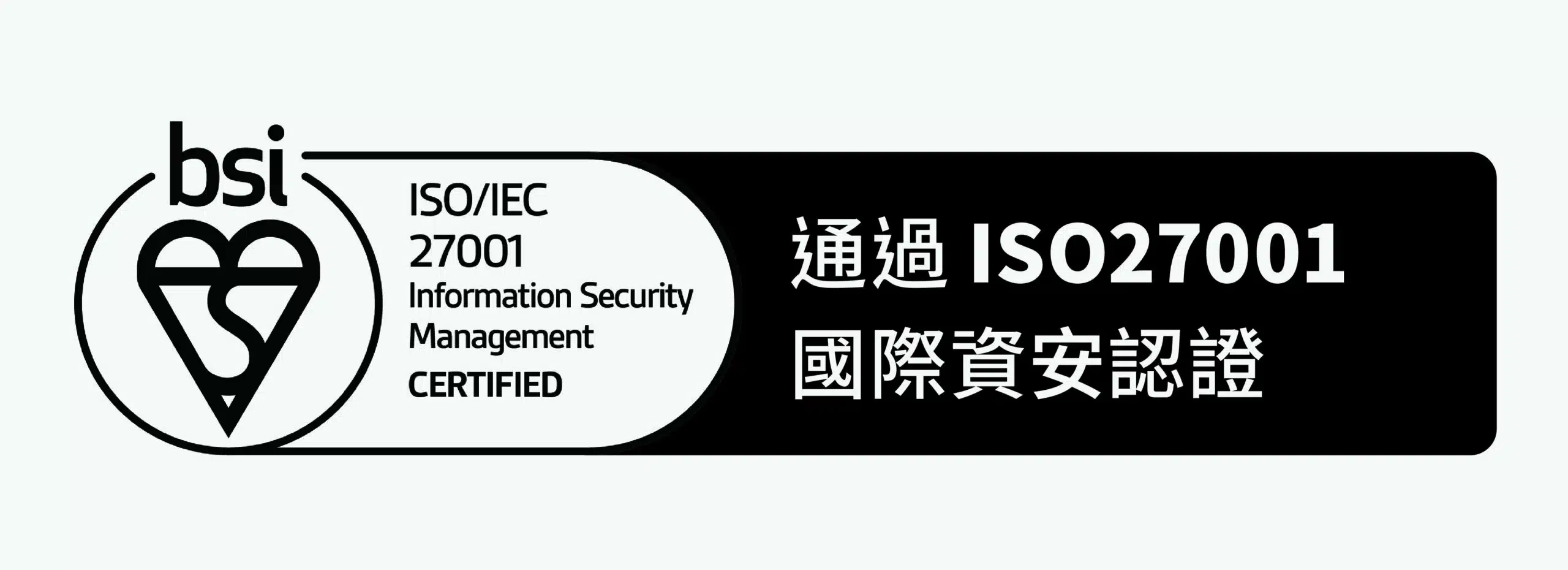 KKCO ISO 27001 icon