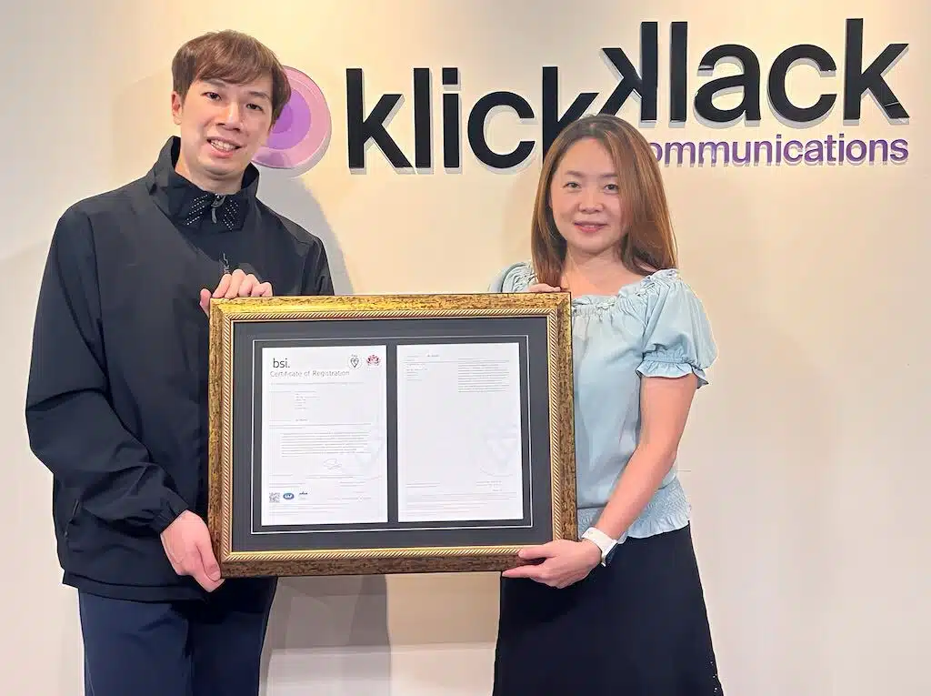 可立可通過 ISO 27001